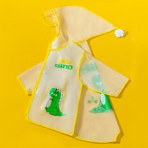 YISOKO EVA 어린이우비 공룡우비 유아레인코트 초등우비