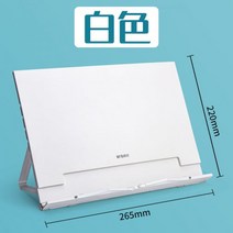앉은 자세 교정기 목스트레칭 어깨 척추 굽은등 허리 일자목 바른자세 밴드 아침햇살 어린이 고개 방지 초등학생 글씨 예방 근거치대 쓰기 작업 책상 눈 보호대 보호기