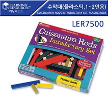 [러닝리소스]수막대(LER7500) +PD235319EA, PND 본상품선택