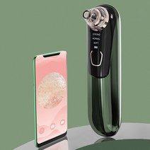 JIKA 모공 관리 피지흡입기 블랙헤드 제거기, 그린