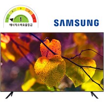 [무료폐가전수거] 삼성전자 43인치 UHD 4K 비즈니스 TV 107cm LH43BEAHLGFXKR 1등급 WiFi, 138cm/55인치, 스탠드형