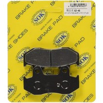 일본직발송 10. 자전거 부품 센터 (BIKE PARTS CENTER) YAMAHA (야마하 순정) 브레이크 패드 2 개 1 세트, ONE SIZE, One Color