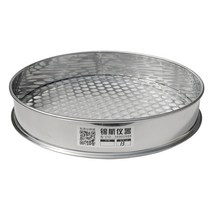 콩 블루베리 선별 스테인레스 원형 채반 바구니 곡물, 조리개 17mm