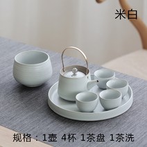 다기세트 다도세트 전통찻잔 다기 찻잔세트 전통다기세트 유리다기세트 선물용다기 청자 다기세트, 시광세트아이보리