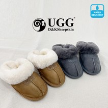 더블 코팅 방수 호주 양털 어그 슬리퍼 UGG 2컬러 D&K DK888