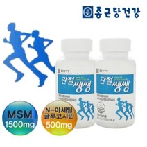 종근당건강 관절쌩쌩 MSM 보스웰리아 관절영양제 홈쇼핑 엠에스엠 무릎 관절 도움 글루코사민 연골건강 기능성 원료 후기 추천, 홈쇼핑 종근당건강 관절쌩쌩 3개월분(2통), 10개, 10개