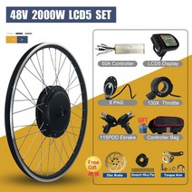 배달 팻바이크 가성비 전기 자전거 48V 2000W 변환 키트 20 26 27.5 700C 28 29 인치 Ebike 브러시리스, 03 48V LCD5 SET, 02 Rear wheel motor