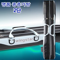 윙스타 명품 2단 3단 중층가방 고급형 중층 낚시가방 [그린피싱], 블랙