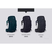 오스프리 케스트렐 36 (신형) 남성용 등산배낭, 딥그린
