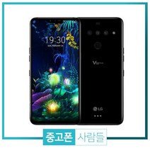 LG v50 중고 128GB 공기계 v500 중고폰, 선택안함, 아스트로블랙, V50 특S등급