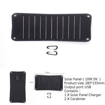 7W USB 접이식 태양 전지 패널 충전기 팩 휴 전화에, 07 10W 5v ETFE