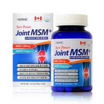 뉴파워 조인트 MSM 플러스 90정 3개월분 캐나다산, 뉴파워 조인트 엠에스엠 플러스