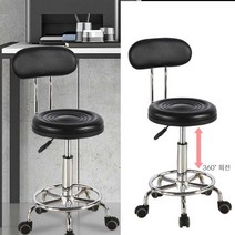 ♣}그랜드√몰:_디자인 계산원 바의자 아일랜드 식탁 카테일바 스툴/»æ빠의자바텐의자#바체어바스툴, 배송GO ☞블랙, 배송GO ☞본품선택