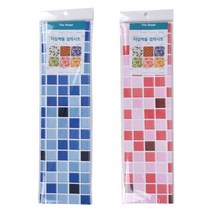 타일 벽돌 접이식 시트 50x70 (550129), 블루