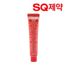 에스큐제약 하야타 치아 미백치약 100g 8세트