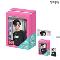 BTS 다이너마이트 액자 직소퍼즐 108PCS 제이홉 연예인퍼즐 아이돌퍼즐