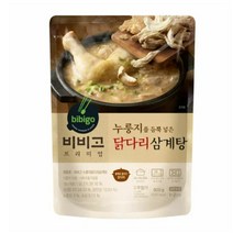 CJ더마켓 한방 초복 중복 말복 탑티어 비비고 누룽지닭다리삼계탕 닭 백숙 요리 몸보신 보양식 600G, 8개