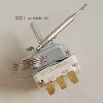 산업용 EGO 300 ° 온도 조절기 오븐 보호 380V 거친 전문가 작업자용브 55340010, 한개옵션0
