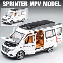 벤츠다이캐스트 다이캐스트 benz 미니카 모형 1:24 합금 버스 벤츠 스프린터 MPV 밴 장난감 자동차 다이캐, 01 White