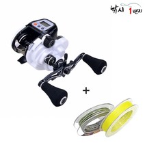 바낙스 카이젠Z 150W 전동릴 소형 쭈꾸미 한치 보증서, 150W 우핸들 {8합사 5.0호}