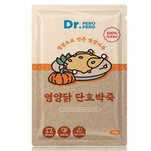 강아지 반려견 영양 건강식 영양닭 단호박죽 1EA, 없음