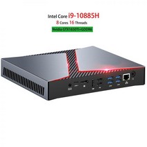 Chatreey-G1 미니 pc 인텔 코어 i5 i7 i9 6 코어 Nvidia GTX1650TI 4G 그래픽 윈도우즈 11 리눅스 게임용 데스크탑 컴퓨터 DDR4, I9 9880H GTX1650, 미국, 16G 512G SSD 1TB HDD