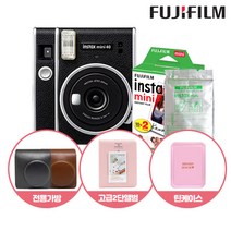 인스탁스 미니40+전용가방+미니1P+하드앨범+틴케이스, MINI 40