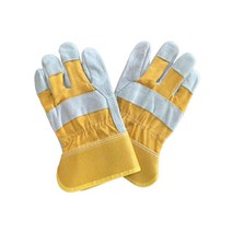 석강 황색 등천장갑 고급 내피무 SK-310