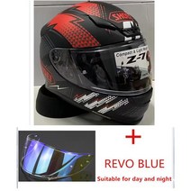 쇼웨이 헬멧 쇼에이 바이크 홍진 클래식 오토바이 SHOEI Z7 고강도 ABS 오토바이 풀 페이스 헬멧 레이싱, 08 Helmet 8