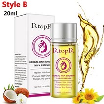 302010 ml 효과적인 모발 성장 세럼 모발용 빠른 두꺼운 탈모 방지 손상된 모발 복구 천연 헤어 케어 제품, 20ml