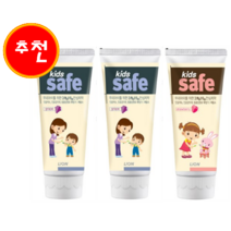 호호몰 