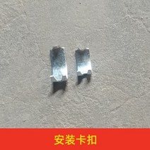 철조망 가시 울타리 철제망 철사 안전망 철망 망, 스냅 장착 100개 용융아연도금