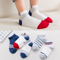 슈메르 남아여름 메쉬아동양말+스티커사은품증정