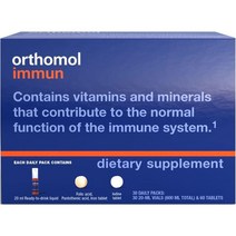 오쏘몰 이뮨 비타민 멀티비타민 이뮨드링크 7일분