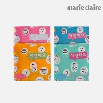 기타 바보사랑[마리끌레르]마리끌레르 비타민 가제 빅 손수건 53 x