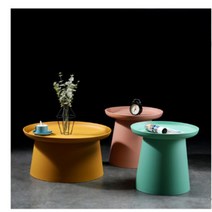 메종드꼼마 클래시콘 st.테이블 이케아글라돔, 4Yellow B