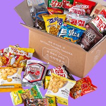 과자선물세트 사무실 학생 간식 인간사료 문방구간식 20종