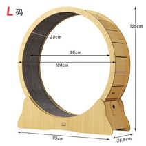가정용 무동력 워킹 트레드밀 머신애완견 고양이 러닝 머신 피트니스 롤러 조용한 스포츠 휠 가구 높은 섬, 03 L