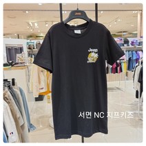 지프키즈 서면NC 2021-신상!! -블랙-지프 작은로고 반팔 면원피스 @ 편안한 착용감 -공용 (6세~13세까지)
