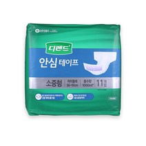 디펜드 안심테이프 소중형 11매입 3개