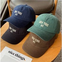 뉴욕 야구 모자 빅사이즈 볼캡