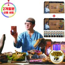 홈쇼핑 정품 김오곤 녹용산삼 배양근 골드 70ml 90포 3개월분+(침향단 10환 무료증정) 부모님 건강 면역 국내산 녹용 홍삼 산삼 명절 선물세트, 녹용산삼골드 60포 2개월분+천삼침향단 10환무료증정