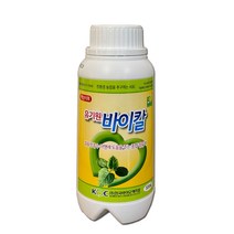 고추비료 청고추 빨간고추 유기원바이칼 식물비료 식물영양제 복합비료 제품별별도구매, 유기원바이칼500ml