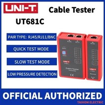 uni-t 랜테스터기 테스트기 장비 네트워크 RJ45 이더넷 UTP 추적기 와이어맵 RJ11 BNC HDMI, ut681c