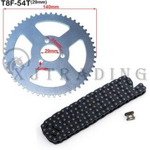 자전거 스프라켓 스프로킷 T8F54T 체인 플레이트 26mm 29mm 35mm 54mm 리어 체인 T8F 136 링크 체인 47cc 49cc 포켓 바이크 미니 모토 쿼드 ATV, 29MM Set, 29MM Set