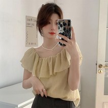 속풀이쇼 동치미 최은경 선우은숙 셔츠 블라우스 스타일 옷 의상 패션