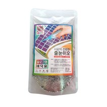 줄눈이오 타일줄눈, 은펄홀로그램 바닥용