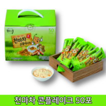자연산 무주 천마 가루 분말 차 콘플레이크 아침 식사 대용 간식