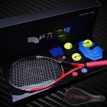 테니스 연습기 리턴볼 파트너기 연습도구 머신 Udiman 라켓 초보자 싱글 슈트 트레이닝 벨트 라인 리바운드 카본 초경량 대학생 정품, 문자열 테니스 단일 패키지와 중국 빨간 테니스 라