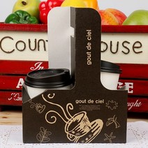 다포장 크라프트 인쇄 2구 컵 캐리어 블랙, 1세트, 50개